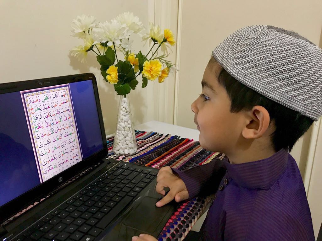 Learn Quran for Beginners online